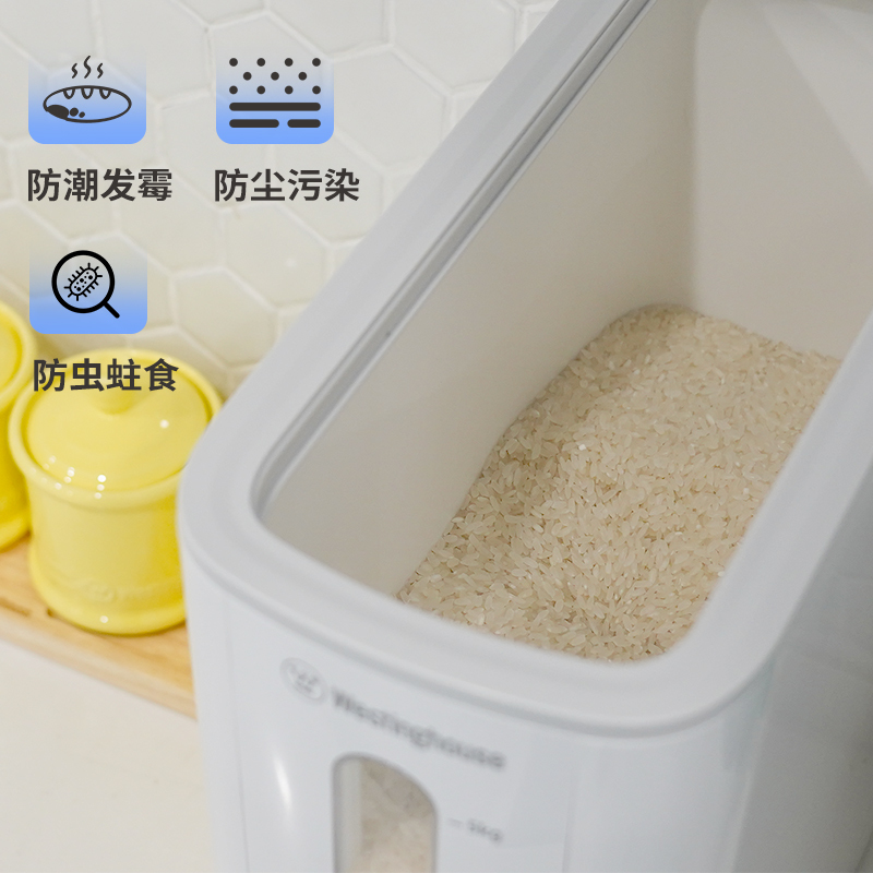 西屋Westinghouse米桶WMT061白色高清大图