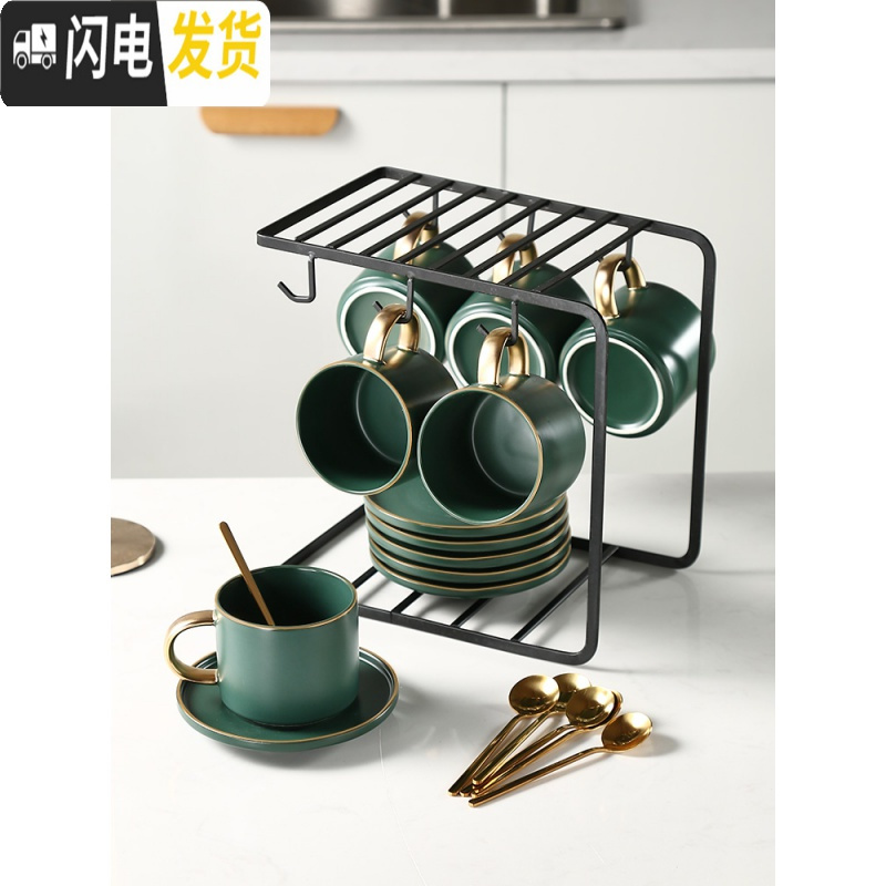 三维工匠咖啡杯套装欧式小意式轻奢杯子陶瓷风咖啡杯碟