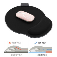 科栎达发光纯黑组合护腕1加大版记忆棉护腕鼠标垫鼠标护手腕托电脑滑鼠垫子