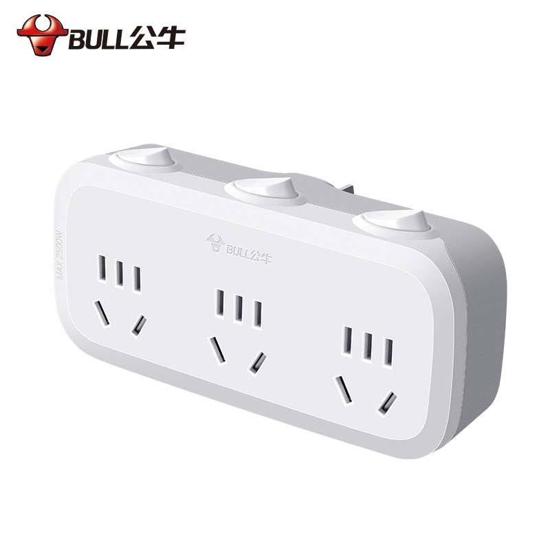 公牛(bull)插座 GN-9333 一转多拖三插座 家用无线扩展槽排插转换器带单独开关插头