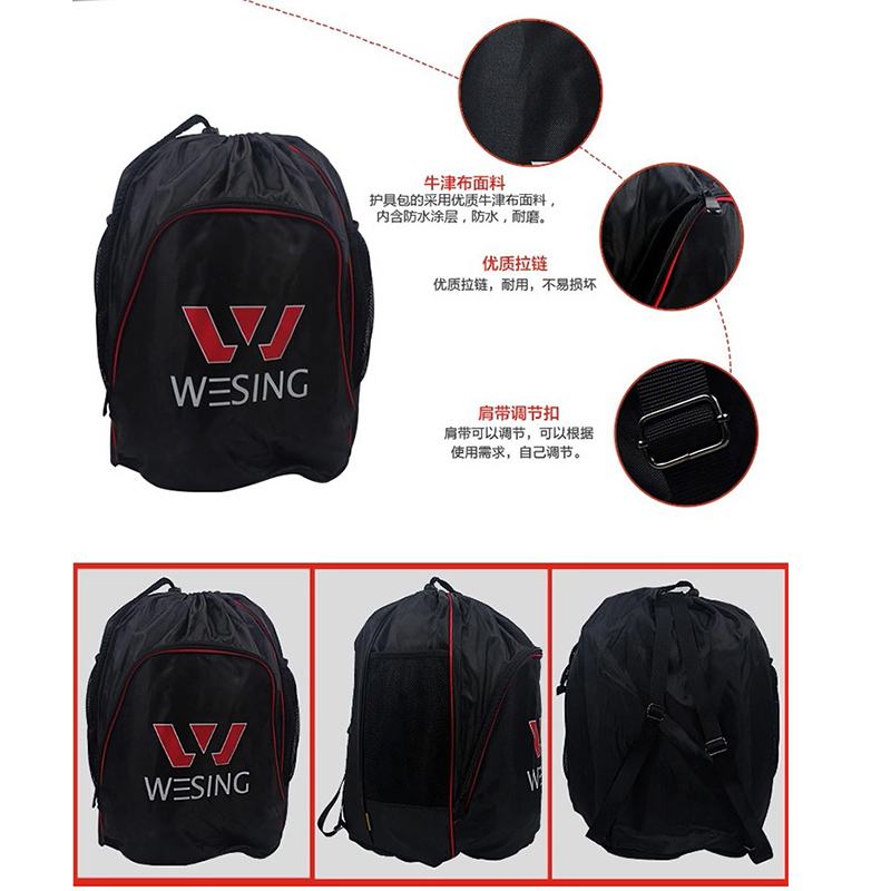 拓普健（TPJ） TPJ-1017 散打护具 全方位缓冲散打护具