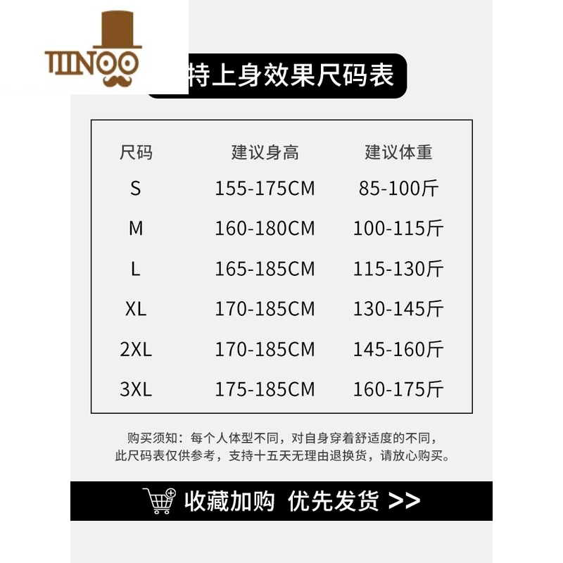YANXU松紧腰牛仔裤男士2023夏季潮牌宽松直筒休闲裤高街九分阔腿裤子男高清大图