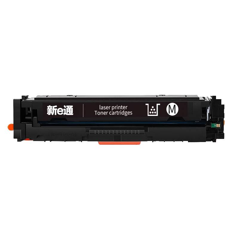 新e通 硒鼓 M277N套高清大图