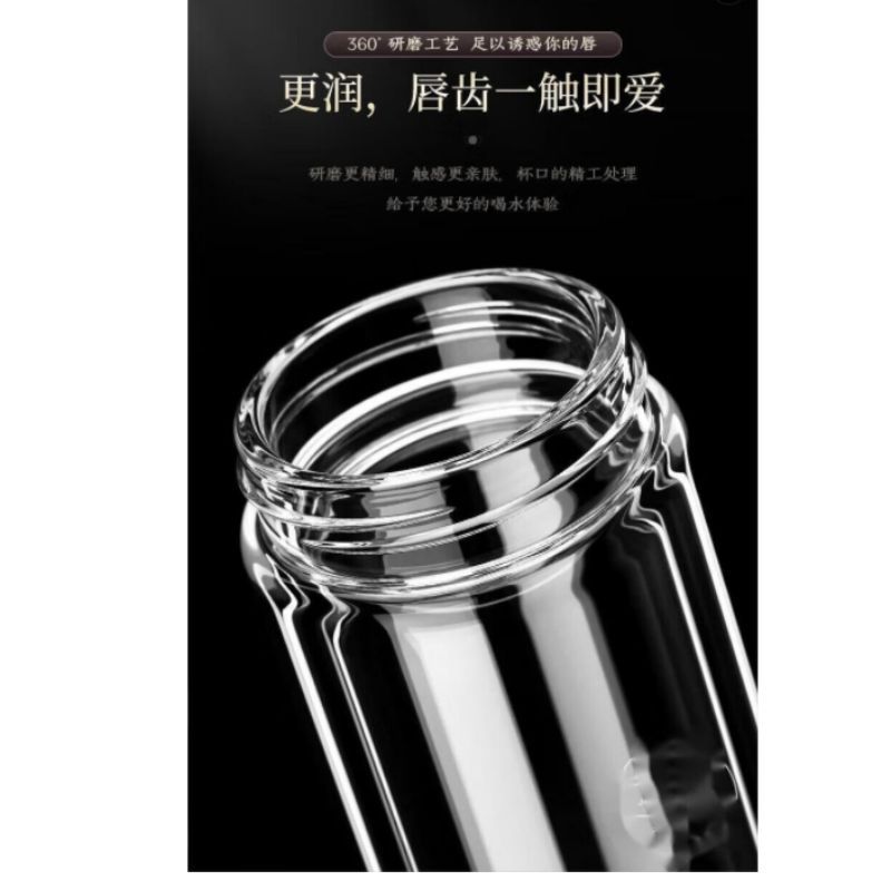 郑能量双层玻璃保温杯茶水分离杯380ml(特价)
