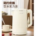 美菱(MELNG) 电热水壶 MH-LC1813 （单位：台）