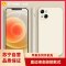 卡绮 苹果13手机壳iPhone13ProMax液态硅胶13Pro新款全包防摔Max软壳十三pro男超薄ip网红mini