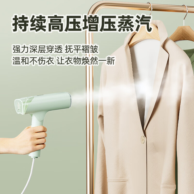 美菱(MeiLing)挂烫机手持熨烫机家用迷你烫衣机电熨斗便携折叠式旅行蒸汽熨斗MG-FP1201