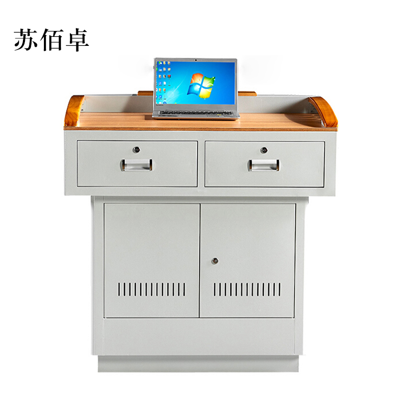 苏佰卓学校多媒体讲台钢制讲台演讲台中控讲台办公桌操作台1000*700*1000mm(木面款)【不含显示屏】