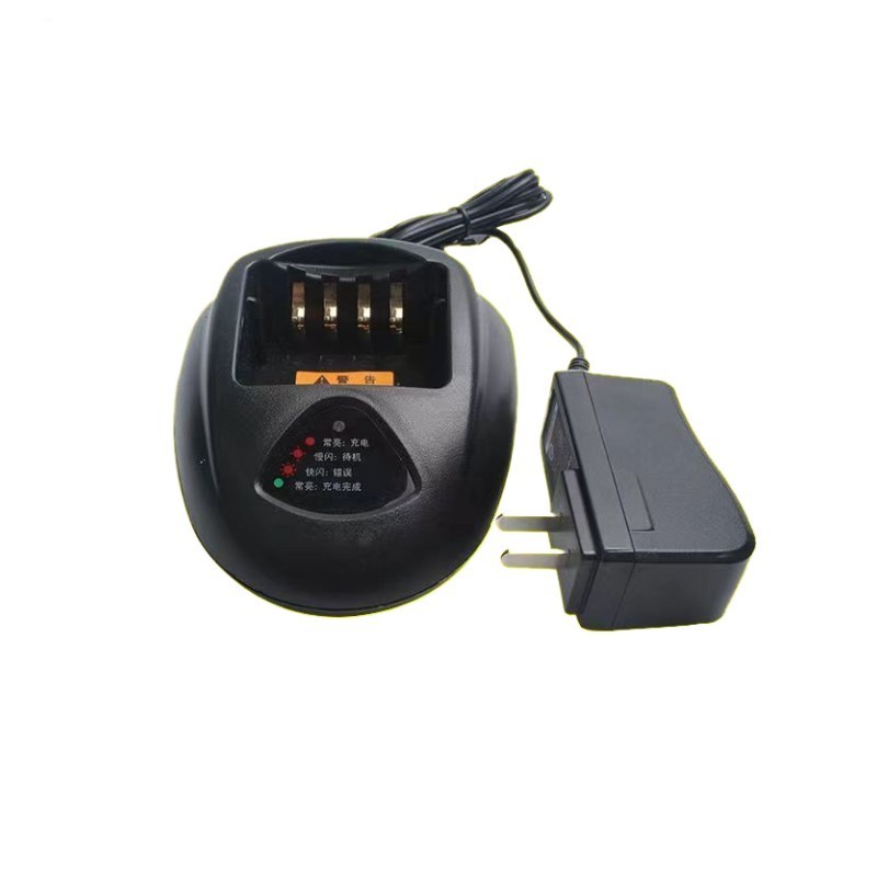 通汀远对讲机电池充电器适配TC710 CH10L07 套高清大图