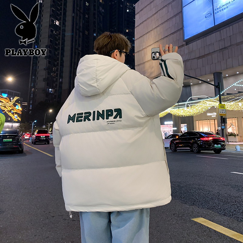 花花公子新款冬季羽绒开衫外套压花连帽不可脱卸羽绒服刺锈撞色男_519高清大图