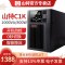 山特UPS不间断电源 C1K 1KVA/800W 在线式 内置电池智能稳压续航支持软件监控全国联保三年