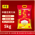 中香五常大米5KG