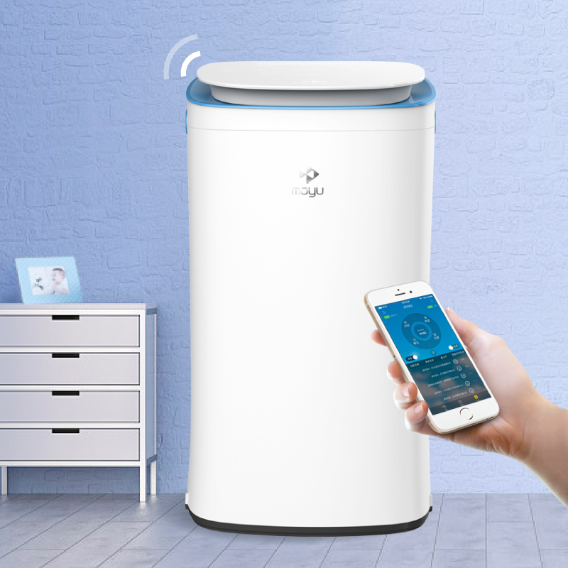 摩鱼(moyu)XQB30-X1 3公斤 全自动母婴儿童宝宝内衣家用 智能APP控制 非变频小波轮迷你洗衣机(炫蓝)高清大图