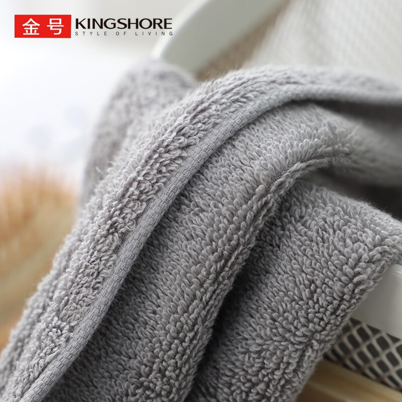 金号纯棉毛巾家用成人洗脸巾全棉加厚男女情侣洗澡面巾柔软棉巾JY1009(红+棕2+灰+蓝)4条装70*33cm高清大图