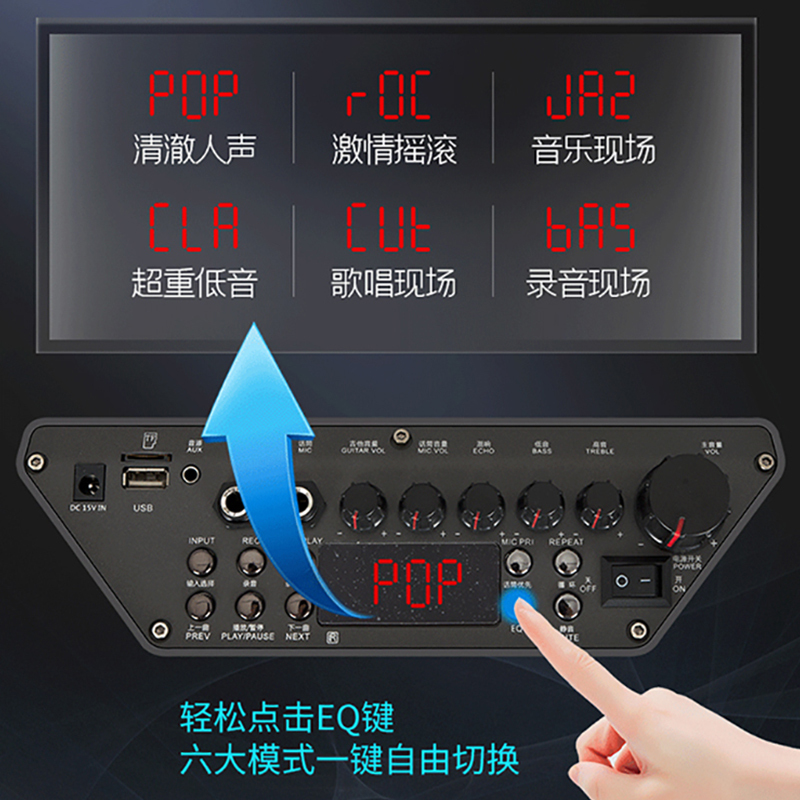 万利达(Malata)L12plus户外便携广场舞音响无线蓝牙拉杆音响家用k歌低音炮大功率移动扩音器12英寸