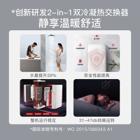 瑞美LL1GBQ24-CBX1-30