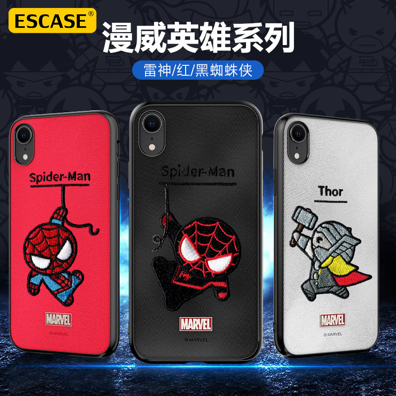 ESCASE 苹果xr手机壳iPhonexr保护套卡通动漫硅胶软边全包防摔布艺刺绣工艺漫威正版黑色蜘蛛侠