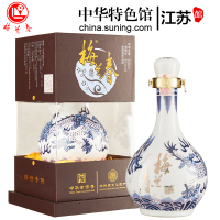 梅兰春 52度龙瓶 500ml单瓶 芝麻香型白酒 20年陈酿 中华老字号 京剧大师梅兰芳故乡美酒[新旧包装随机发货]