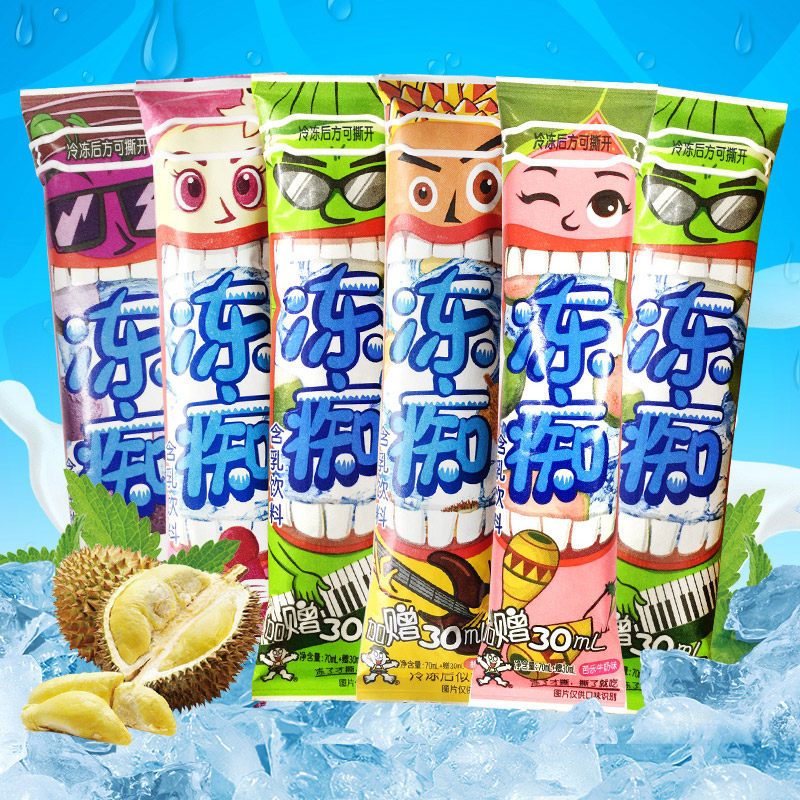 旺旺冻痴冰淇淋含乳饮料似雪糕椰奶香草榴莲味奶昔棒棒冰激凌 混合味100ml*4
