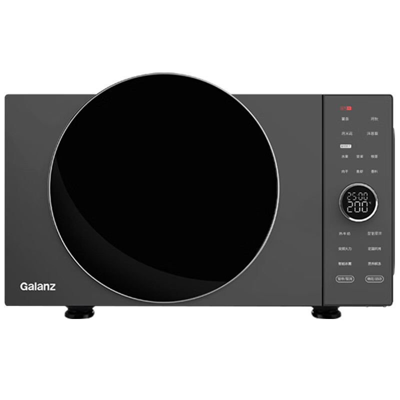 格兰仕(Galanz)微波炉空气炸锅烘干微波炉烤箱一体机四合一25升变频家用微波炉D90F25MSXLDV-DR(B0)