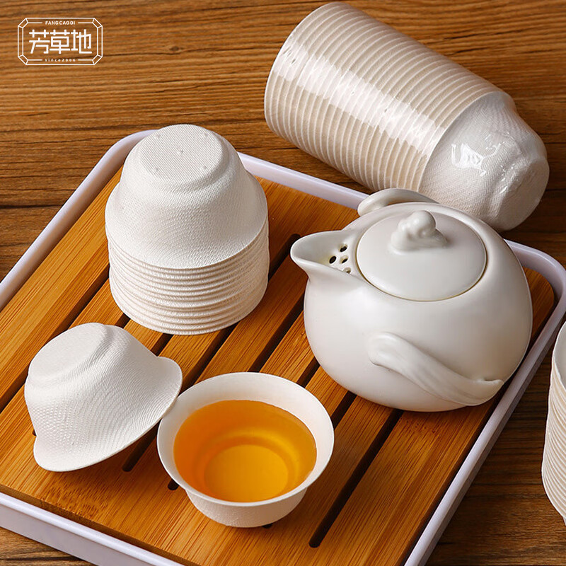 芳草地一次性功夫茶杯50ml*40只甘蔗纸浆饮茶小纸杯可降解品茶碗试饮杯 3G3771高清大图