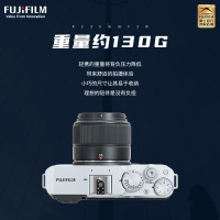 Fujifilm/富士龙镜头XC35mm F2黑色 富士定焦镜头 XF卡口 43mm口径 9片