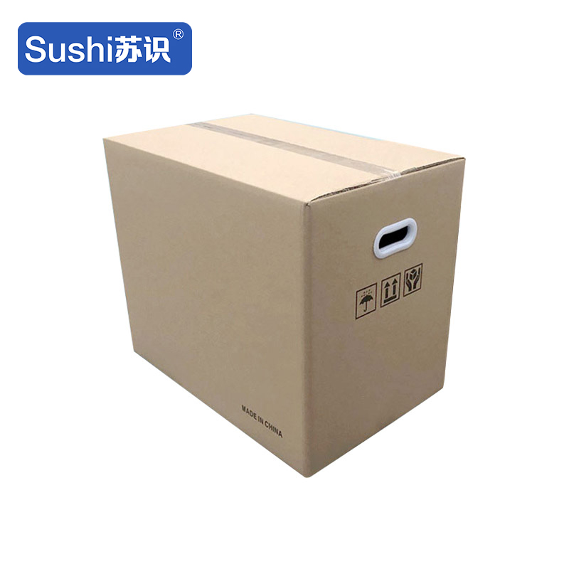 苏识 TYSK70cm*50cm*50cm 纸箱 (计价单位:个) 黄色高清大图