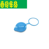 九代雅阁喷水壶盖锋范凌派思铂睿雨刮副水壶盖玻璃水箱盖