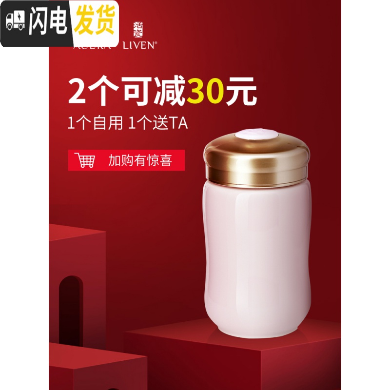 三维工匠活瓷创意随行陶瓷咖啡杯便携简约带盖女可爱水杯随手杯杯子 白浅水蓝(330)咖啡器具高清大图