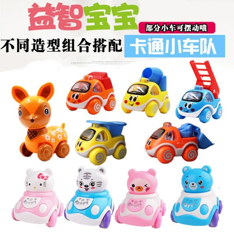 [促销]儿童宝宝汽车玩具惯性车回力车工程车汽车玩具车套装模型宝宝