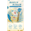 大王(GOO.N)光羽致本之源 纸尿裤NB50 片(5kg以下)尿不湿婴儿双重植物提取（单位：包）