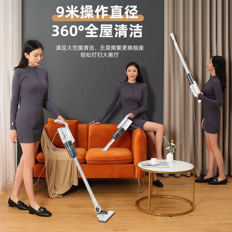 康佳(KONKA) 便携轻便低噪音手持吸尘器 KZ-A88(BS)