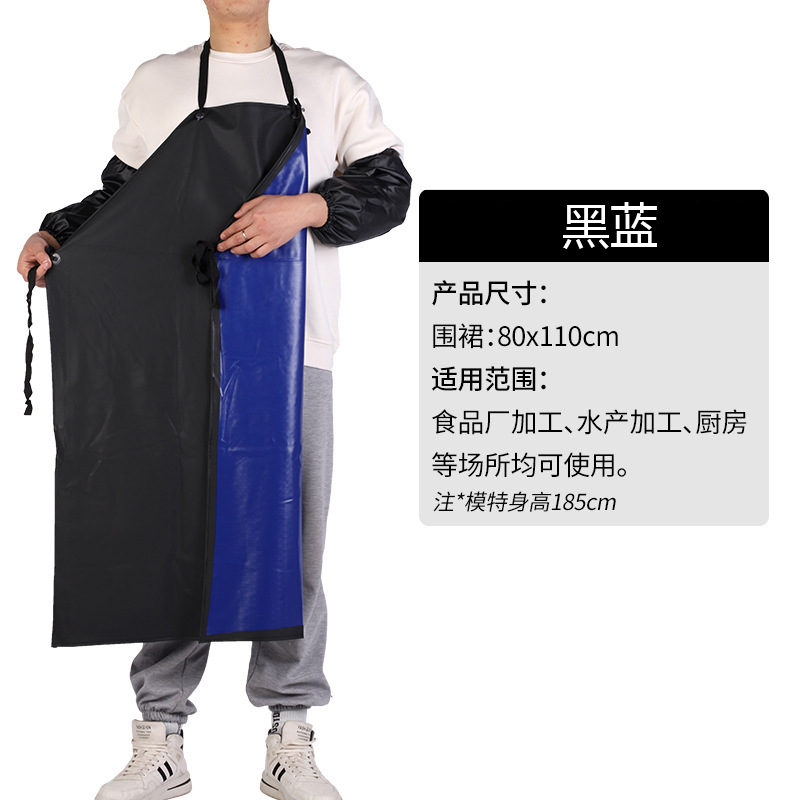 铁迅防护耐酸碱耐油皮革围裙SZ79 条高清大图