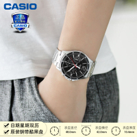 卡西欧(CASIO)手表 男士石英表防水精钢带三盘六针休闲日韩品牌腕表 MTP-1374