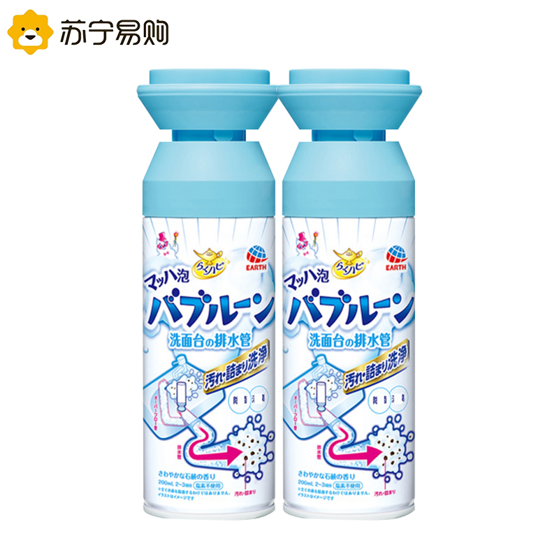 日本进口安速泡沫管道疏通剂2瓶装洗手盆通下水道排水管去味厕所