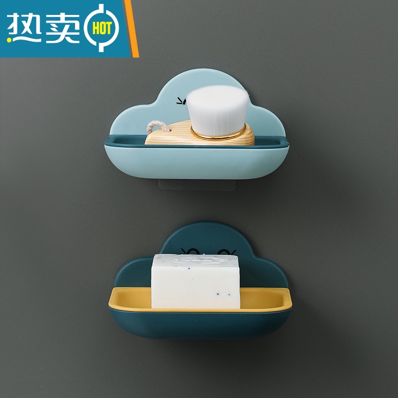 敬平创意香皂盒壁挂式肥皂盒架可爱沥水卫生间免打孔置物架皂盒子 2个装(深蓝色+蓝色)