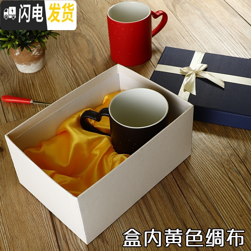 三维工匠情侣款杯子一对马克杯diy刻字印图陶瓷带盖勺加热星空变色水杯子高清大图