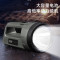 得力(deli)DL551300A大功率手提工作灯 LED强光手电筒 充电式家用防水应急大灯