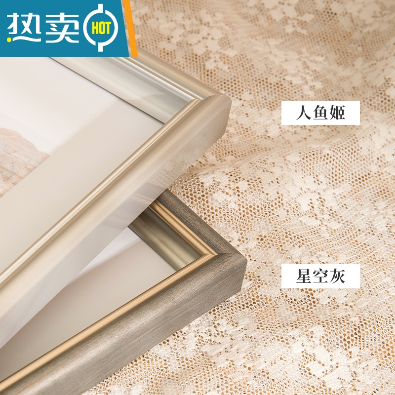 敬平北欧双色轻奢6寸7寸8 10寸摆台客厅卧室相片框架冲洗照片做成相框 星空灰 A4摆桌+挂墙[21*29.7cm]高清大图