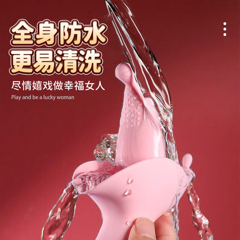 扣动大师3