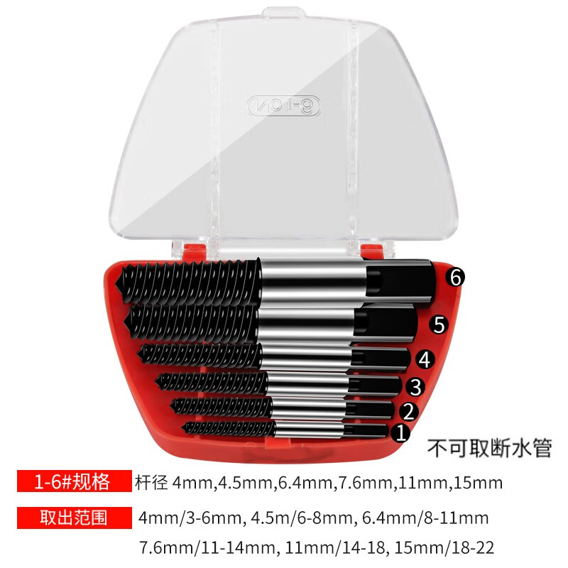 卡夫威尔创意多功能置物架家用旋转置物架大容量收纳架节省空间设计高清大图