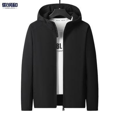 徽润和 冲锋衣 FT44 件