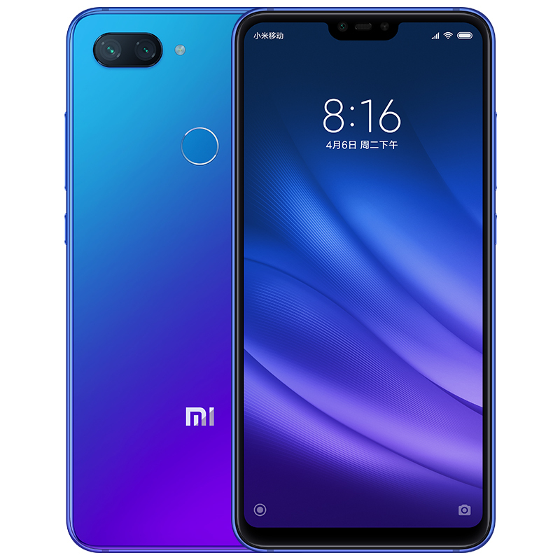 Xiaomi/小米 小米8青春版 4GB+64GB 梦幻蓝 移动联通电信4G全网通手机 AI双摄 全面屏