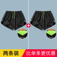 魅扣运动短裤男田径跑步三分裤体育马拉松训练服套装速干内衬
