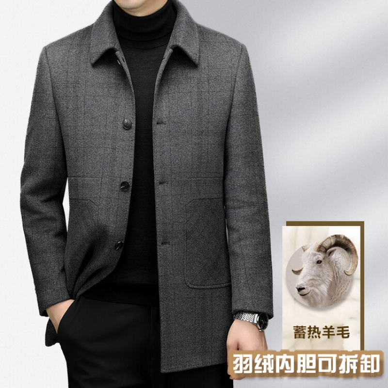 恒源祥品牌高档可拆羽绒内胆中长款男士羊毛呢大衣翻领休闲男装外套加厚