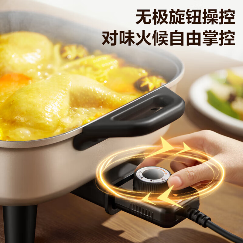 苏泊尔电火锅6.5L大容量家用多功能锅涮烤一体电热锅猛火1800W烤鱼锅火锅专用锅多用途锅 H65FK984高清大图