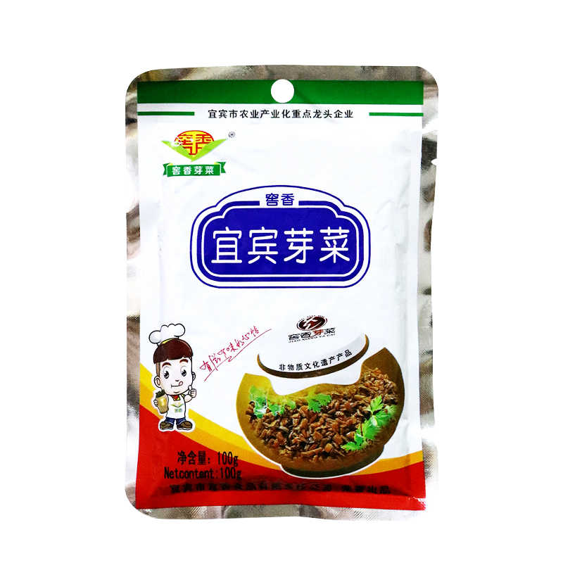 四川宜宾芽菜碎米咸菜腌菜 重庆小面燃面酸辣粉商用家用JXYC001 100g/袋*10 100g/袋*10 四川宜宾芽菜