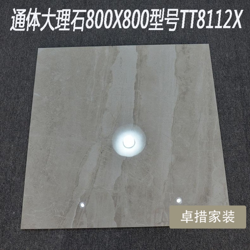 通体大理石瓷砖800X800客厅卧室灰色大理石纹爵士白仿木纹地板砖壹德壹