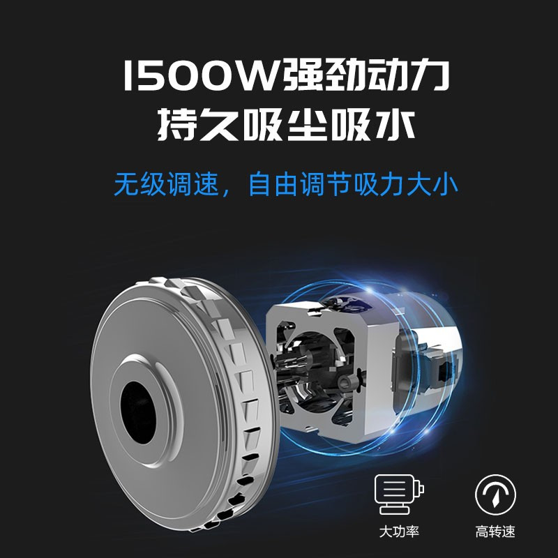海尔水过滤大家用桶式强力大功率干湿两用地毯t吸尘器