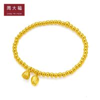 周大福经典传承系列合合莲心足金手链古法金手链计价(工费:968)F221393